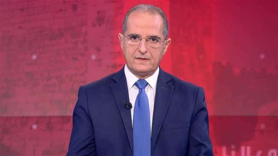 مقدمة النشرة المسائية 14-11-2025 