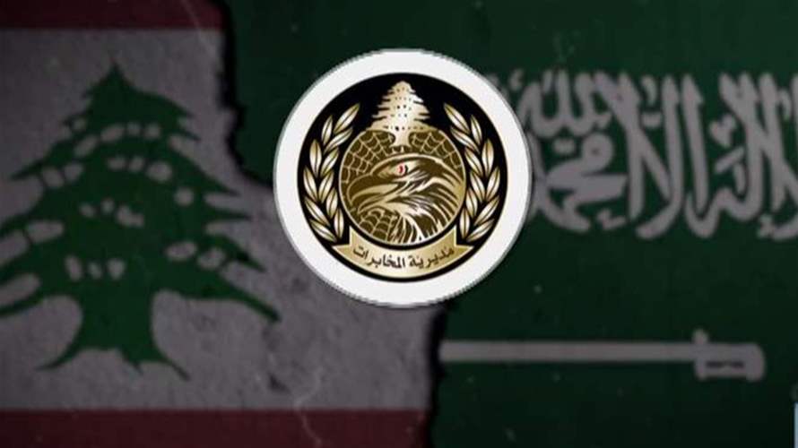 ايجابية في العلاقة بين السعودية ولبنان وترقب لنتائجها الاسبوع المقبل