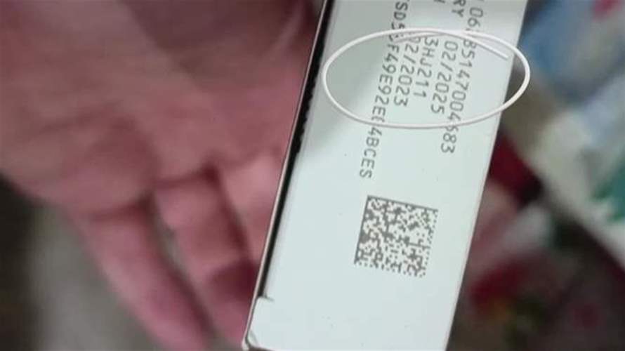 "الدواء هو الداء": أدوية منتهية الصلاحية في احدى الصيدليات في البترون