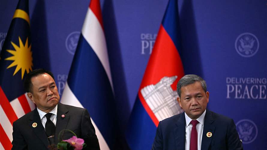 ترامب يتصل بكل من كمبوديا وتايلاند بعد المواجهات الحدودية