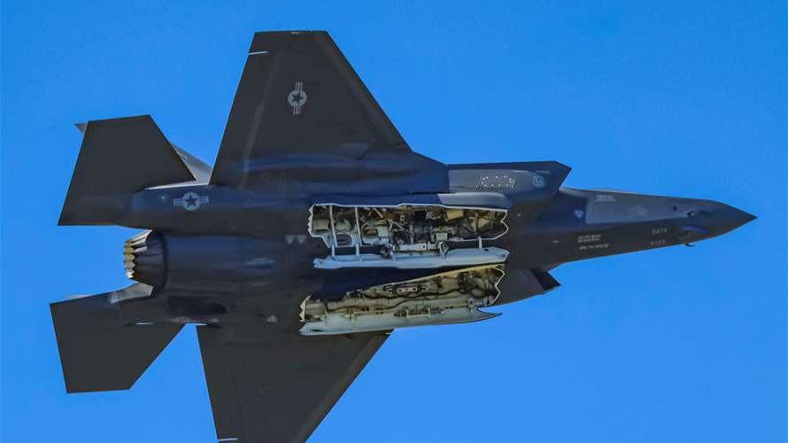 بلومبرج: ترامب سيبيع على الأرجح مقاتلات إف-35 للسعودية