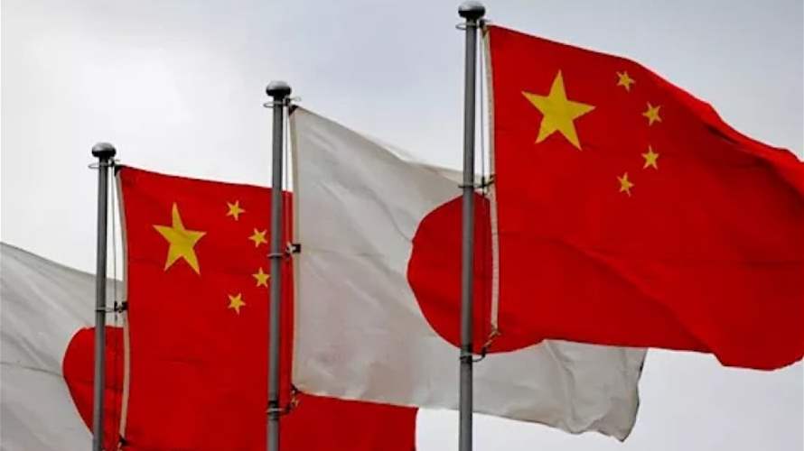 الصين تحذّر رعاياها من السفر الى اليابان وسط توتر بشأن تايوان