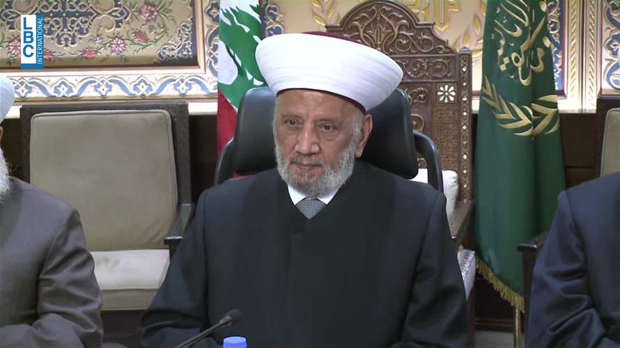  المجلس الشرعي الإسلامي الأعلى أثنى على مواقف الحكومة بالتمسك بالثوابت الوطنية السيادية