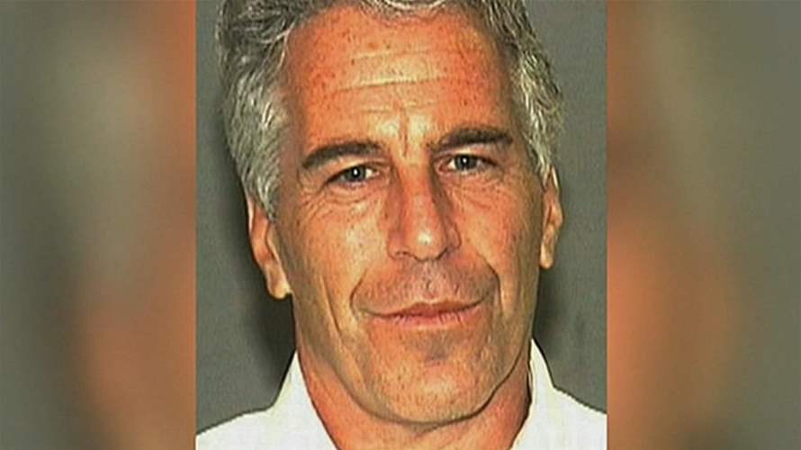 Leaked Epstein correspondence shows politically sensitive links resurfacing ahead of US elections