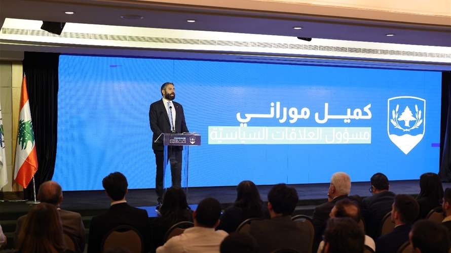 الكتلة الوطنيّة ناقشت برنامجها السياسي ورؤيتها للمرحلة المقبلة... حلو: نريد انتخابات من دون سلاح