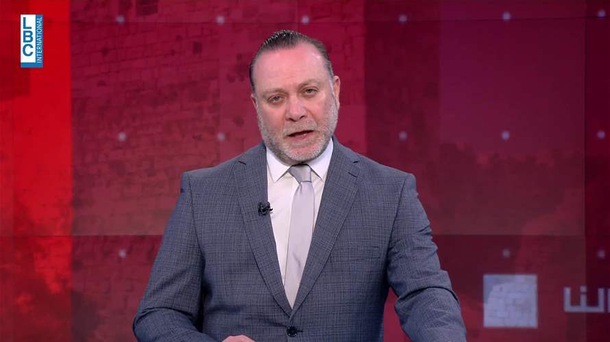 مقدمة النشرة المسائية 15-11-2025