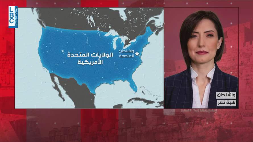 هبة نصر: السفير الاميركي الجديد صديق ترامب والمكلف الوحيد بملف لبنان