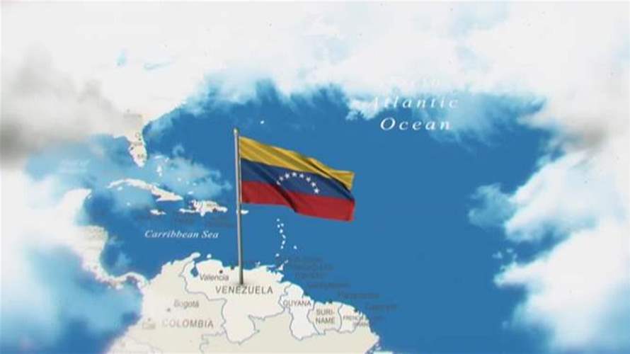 ما وراء الرمح الجنوبي: هل تستهدف واشنطن مهربي المخدرات أم ثروات فنزويلا؟