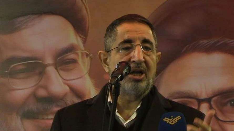  الحاج حسن: لا يجوز السماح لأي محتل بالوقوف على ذرة من تراب لبنان