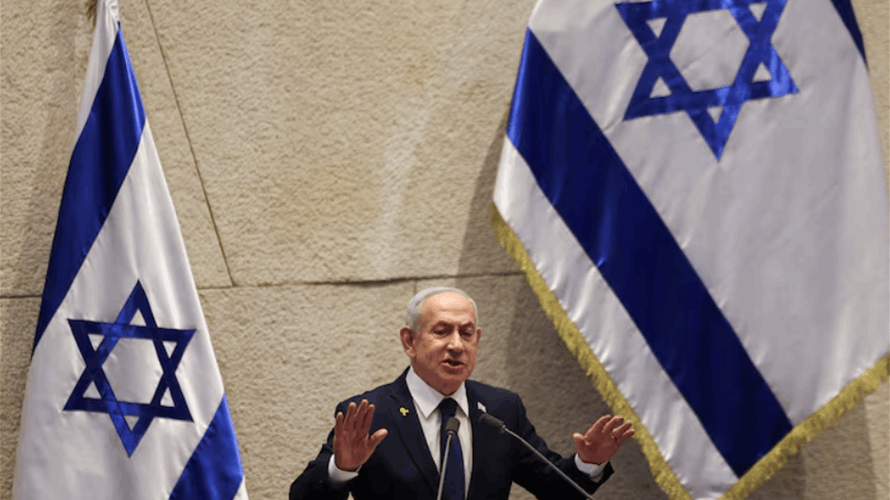 Netanyahu faces far-right backlash after US-backed statement on Palestinian state
