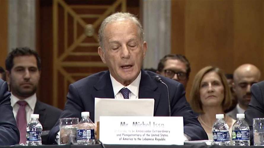 Michel Issa's first stop as US Ambassador: Tenure begins with private visit to hometown