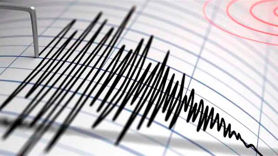 A mild 2.8-magnitude quake felt across Lebanon's Bekaa Valley