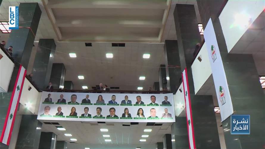 عماد مرتينوس نقيبًا للمحامين بفارق 400 صوت عن منافسه إيلي بازرلي