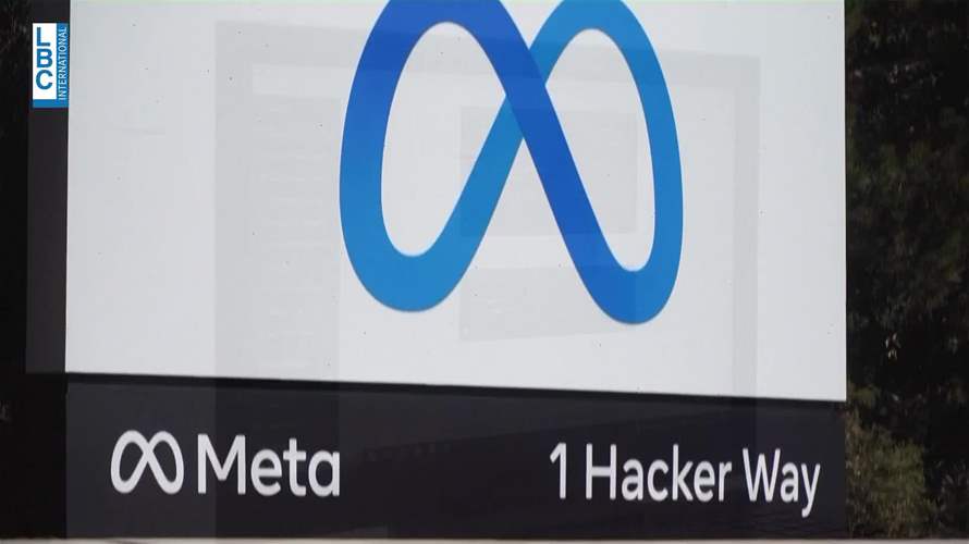 عالم الأبناء لم يعد سرًّا... ميتا تضع الأهل بين أطفالهم والذكاء الاصطناعيّ