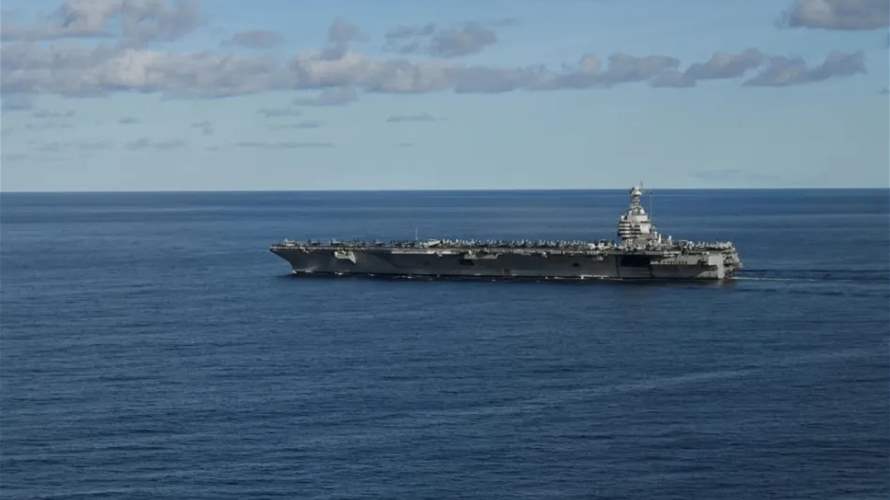 وصول حاملة طائرات أميركية إلى البحر الكاريبي في خضم توترات مع فنزويلا