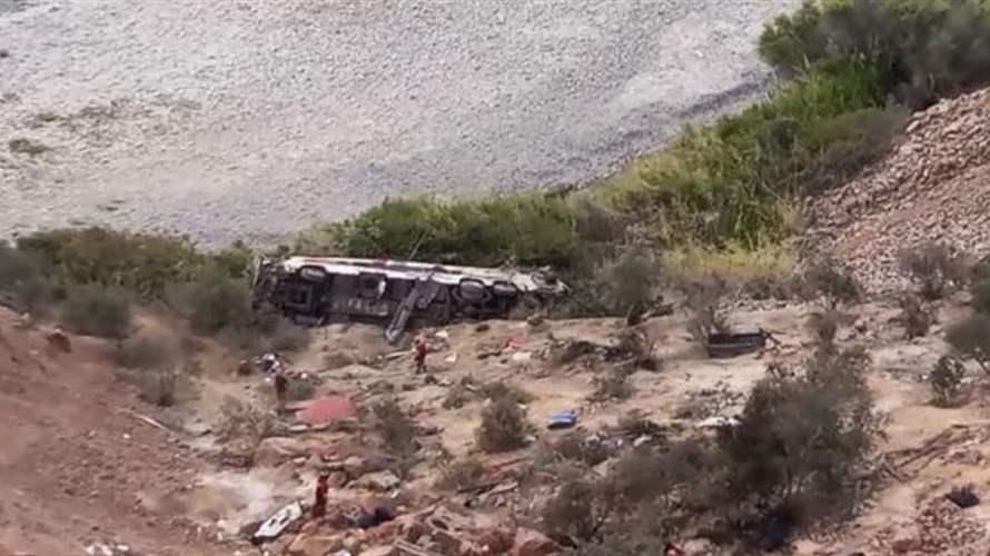 مقتل 12 وإصابة 10 في حادث حافلة بالإكوادور