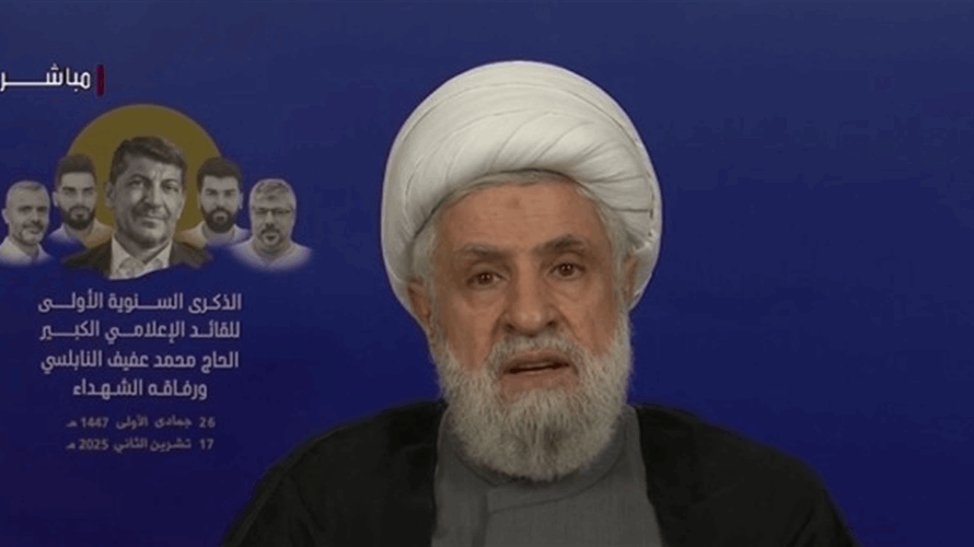 Hezbollah's Qassem urges government, BDL governor to halt measures harming Hezbollah and Lebanese population