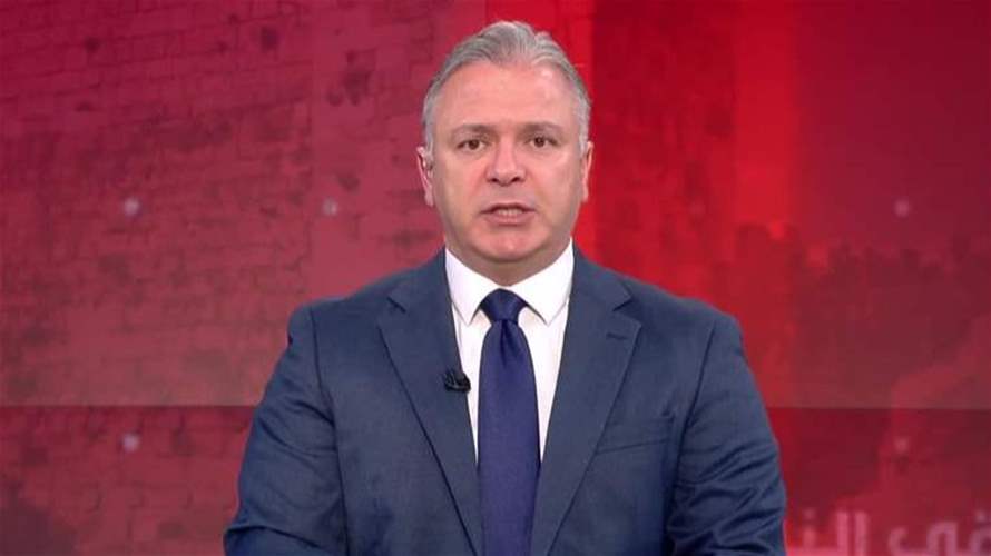 مقدمة النشرة المسائية 17-11-2025