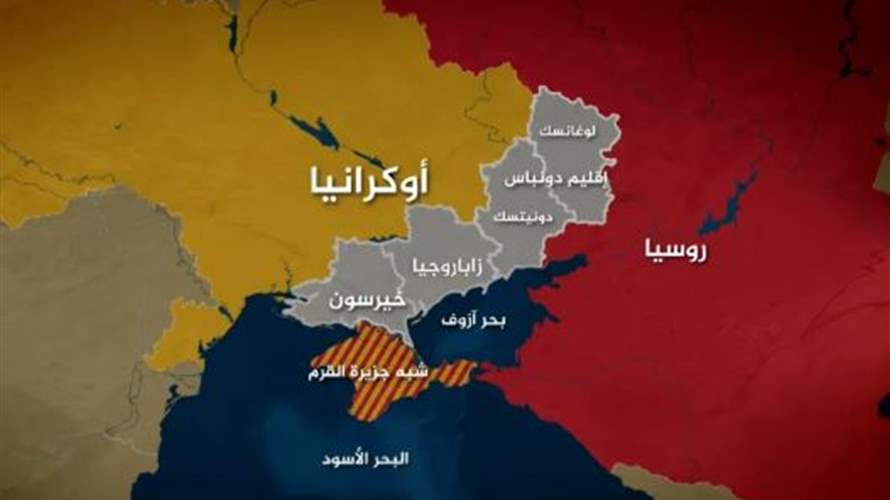 هجوم أوكراني يلحق أضرارا بمحطتي طاقة في منطقة سيطرة روسيا في دونيتسك