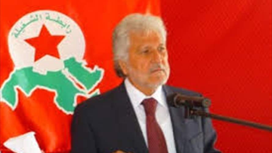 Former MP Zaher Khatib dies at 85