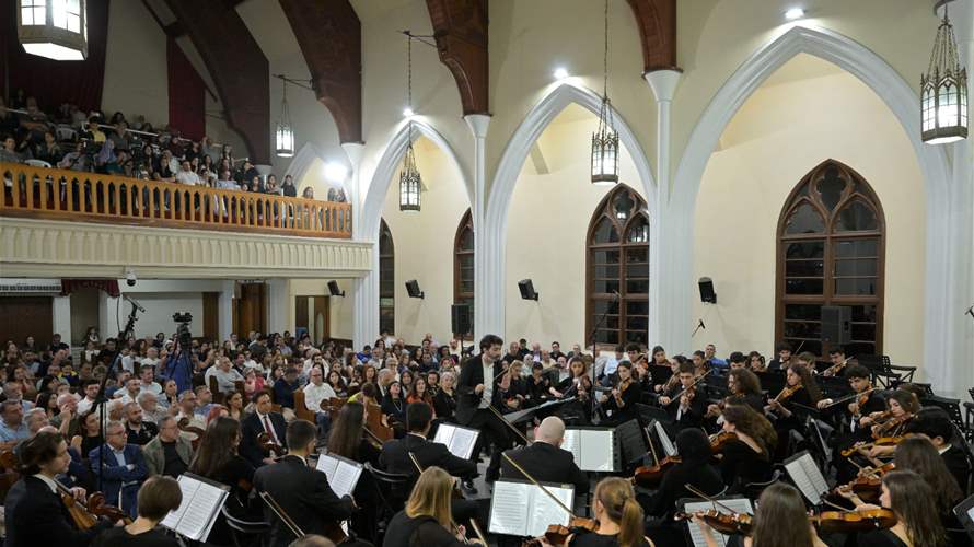 "الأوركسترا الوطنية للشباب – لبنان" تُرسي معاييرا جديدة للإتقان الموسيقي بقيادة المايسترو كريم سعيد