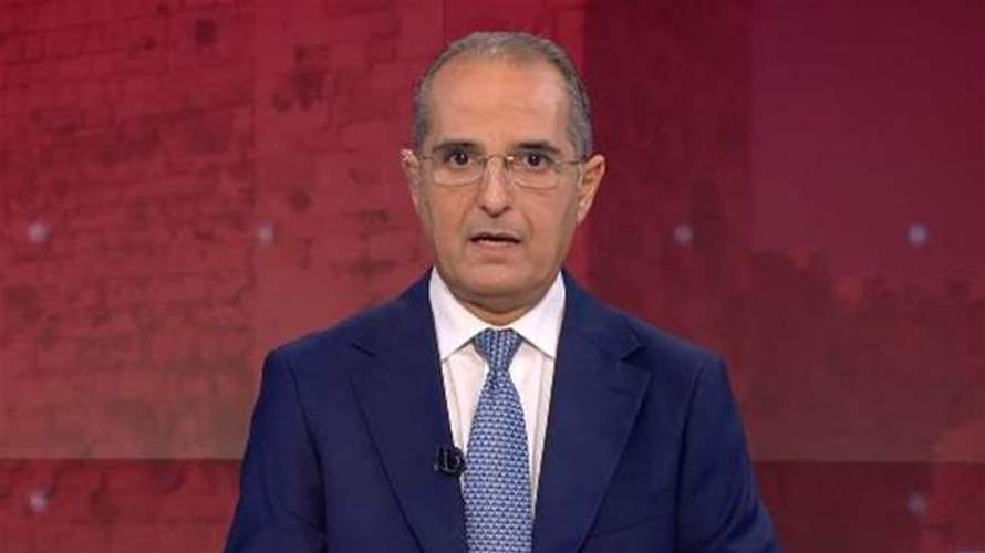 مقدمة النشرة المسائية 18-11-2025