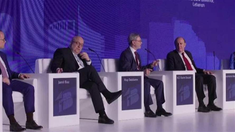 تريدون مستثمرين في لبنان؟ إليكم السبيل!