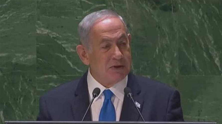 ترحيب نتنياهو بقرار مجلس الأمن يشعل جدلاً واسعاً في إسرائيل