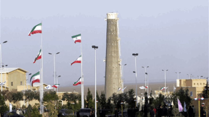 مسودة قرار من الترويكا الأوروبية والولايات المتحدة: إيران مطالبة بتقديم إجابات