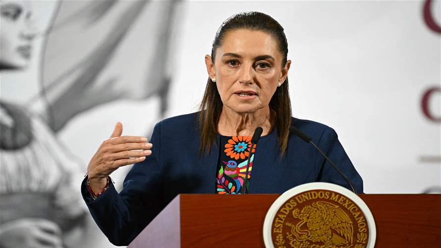 رئيسة المكسيك تستبعد تنفيذ ضربات أميركية ضد عصابات مخدرات على أراضيها