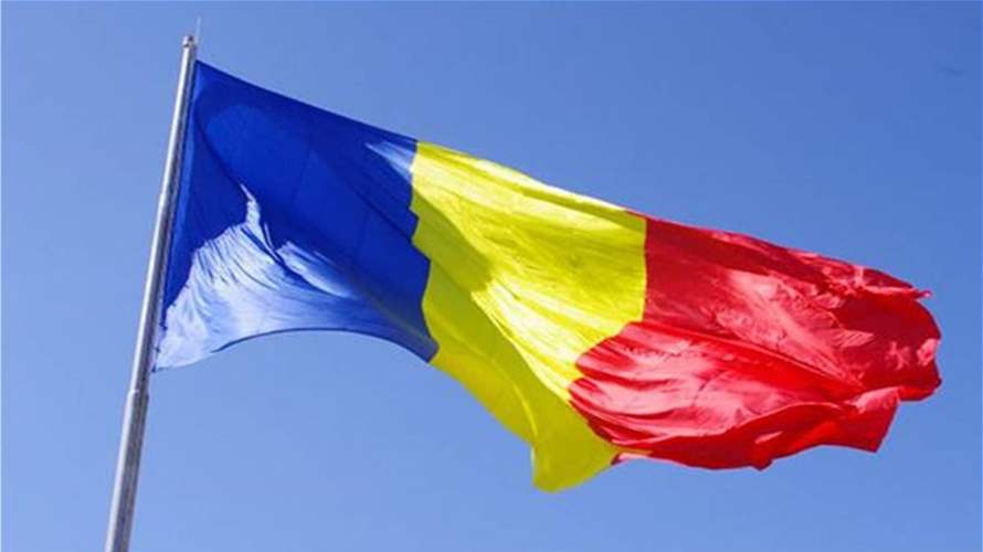 رومانيا ترسل مقاتلات لمراقبة الأجواء بعد توغل مسيّرة 