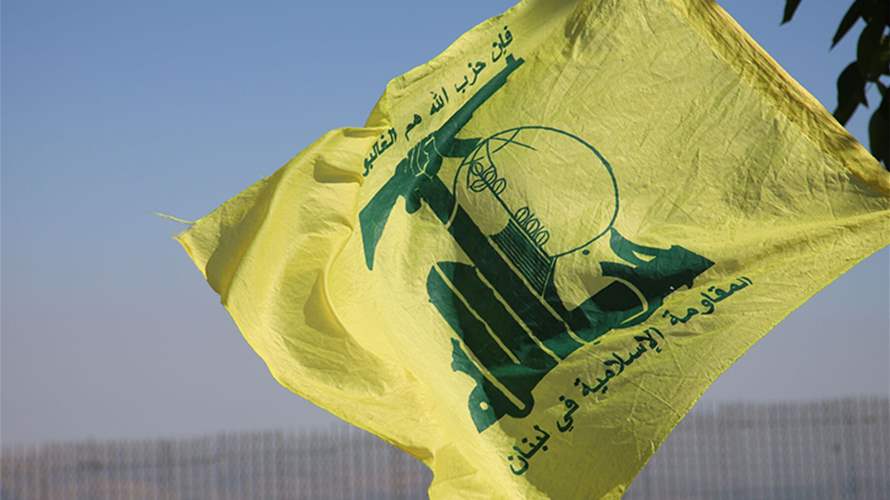 "حزب الله" دان مجزرة عين الحلوة : لموقف حازم وموحّد لردع عدوان العدو والتصدي لجرائمه