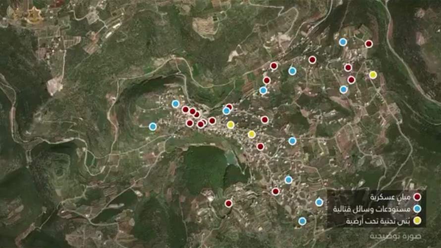 Hezbollah activity in southern Lebanese village raises ceasefire concerns, Israeli army claims 