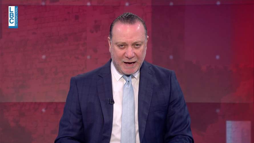 مقدمة النشرة المسائية 19-11-2025