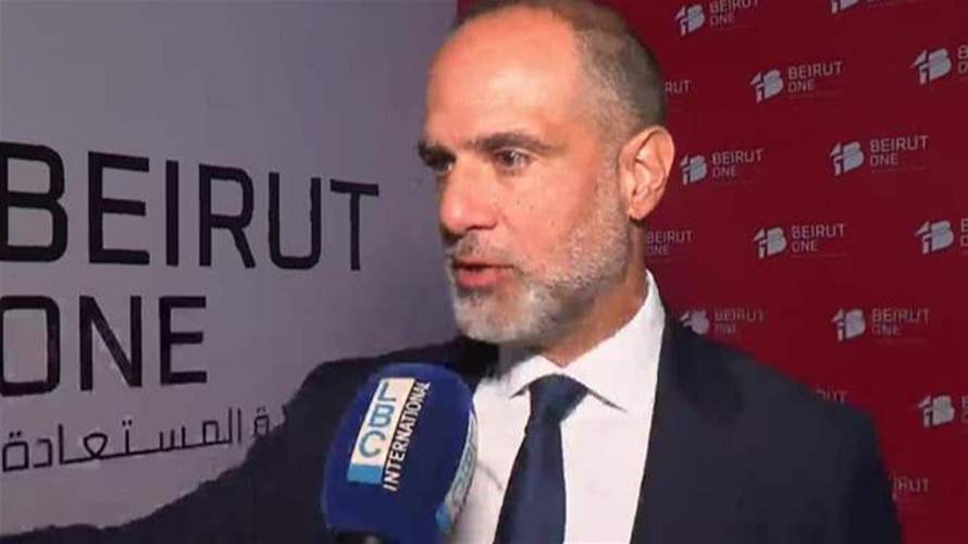  "بيروت وان" في اليوم الثاني مؤتمر محادثات نهوض بالاقتصاد اللبنانيّ