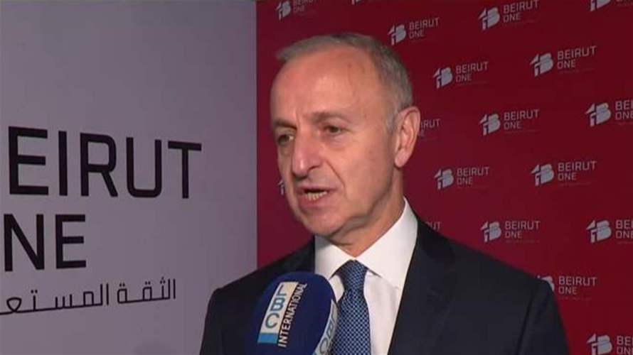 شركات استثمارية عالمية حضرت في مؤتمر "بيروت واحد" دعما للبنان ومن بينها مجموعة CMA CGM