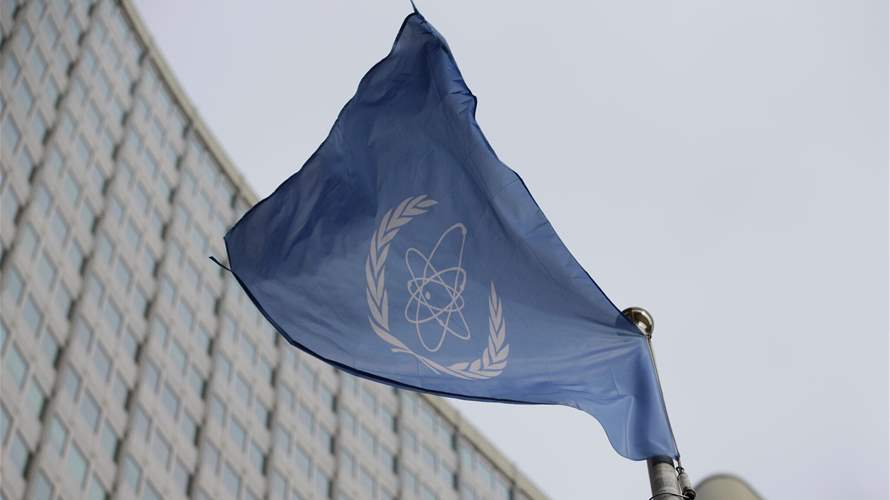 IAEA board passes resolution demanding answers and access from Iran