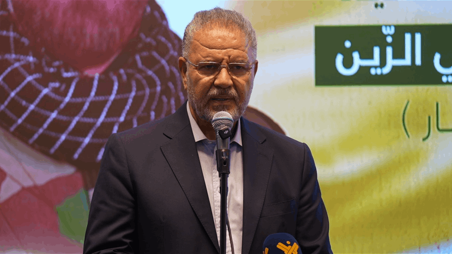 فياض: الأميركي يسعى لإدخال لبنان في مسار إشكالي وخطير يقوم على الإخضاع والاستسلام