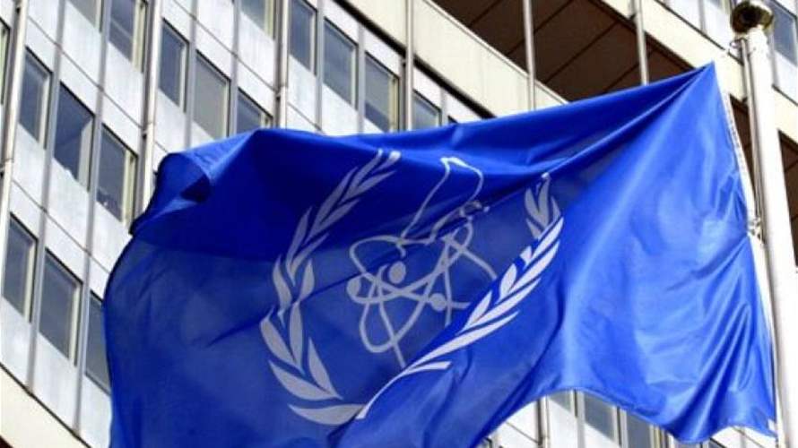 Iran FM says new IAEA resolution 'disrupting' cooperation