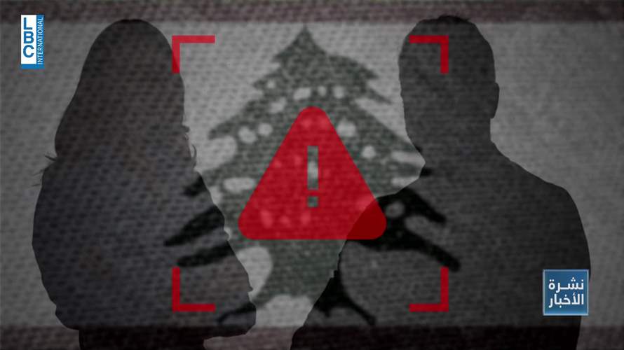 قطار إعادة بناء الدولة انطلق...والحكومة تلغي حوالى ٢٥٠٠ وظيفة