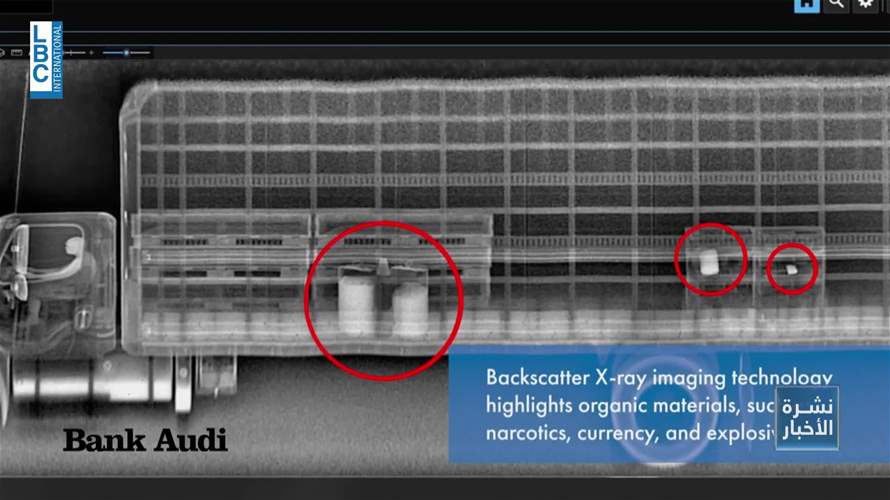 السكانرز لمنع التهريب وصلت إلى مرفأي بيروت وطرابلس