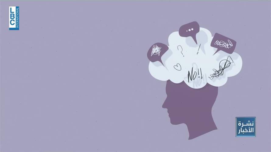 ثلثا اللبنانيين يعانون اضطرابًا نفسيًا: هل يكون الحلّ بالحشيش؟