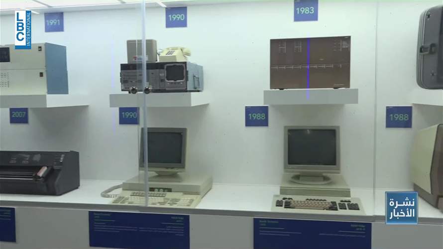 ثورة البيانات في المملكة: مستقبلٌ بدأ الآن