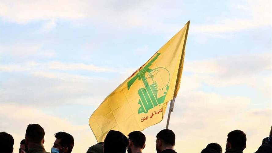 حزب الله في ذكرى الاستقلال: لبنان ما زال عرضة للعدوان… والتمسّك بعناصر القوة ضرورة وطنية