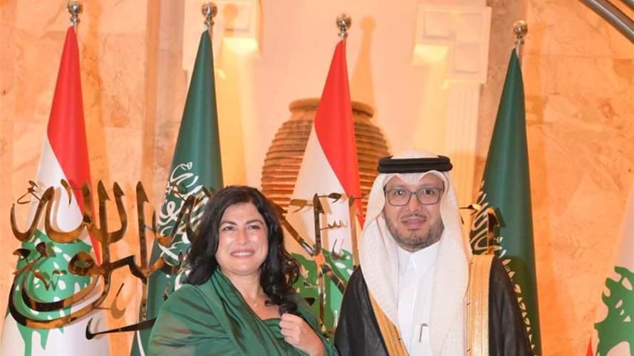 ميلانيا ترامب وهبة القواس تتألقان بالفستان نفسه من توقيع إيلي صعب