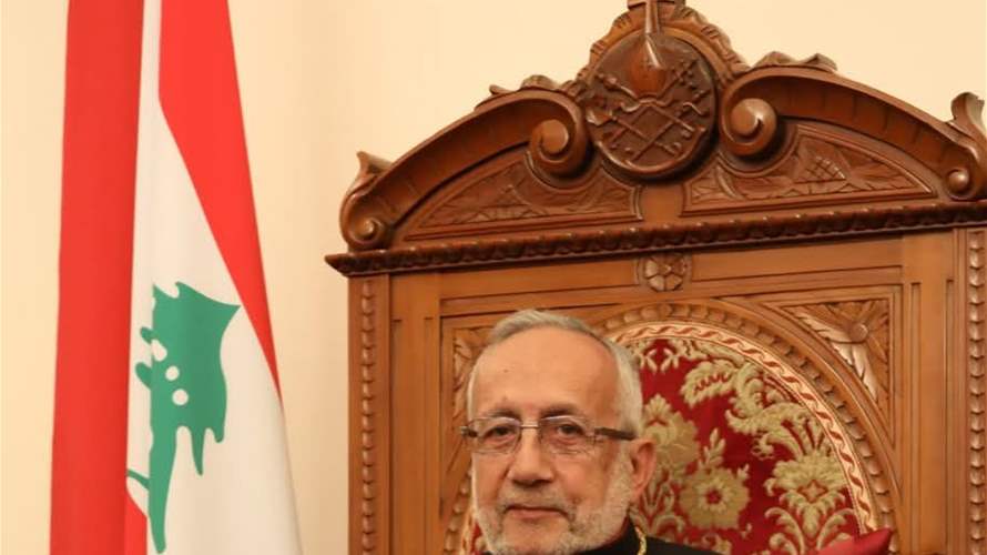 البطريرك روفائيل بيدروس الحادي والعشرون ميناسيان يوجّه رسالة بمناسبة عيد الاستقلال اللبناني