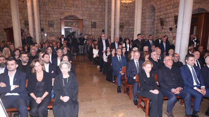 قداس في كنيسة مار مخايل - بكفيا في الذكرى التاسعة عشرة لاستشهاد بيار الجميّل