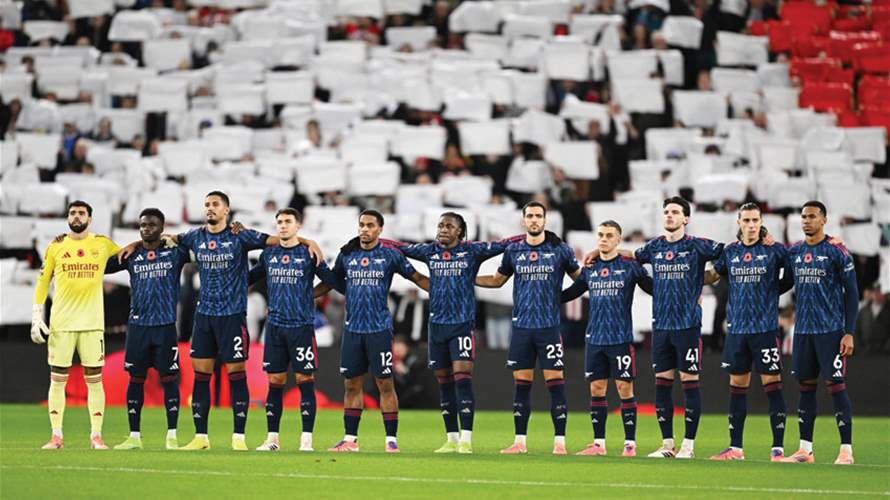 أرسنال يسعى لتعزيز صدارته على وقع ضغوط سيتي