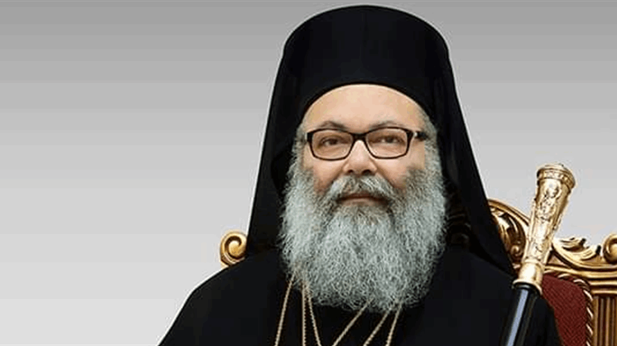 يوحنا العاشر زار مطرانية بيروت: رسالتنا أن نتكاتف جميعًا إلى جانب رئيس الجمهورية والدولة