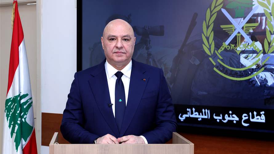 Independence Day speech From Tyre highlights President Aoun’s push for state authority and border stability—the details